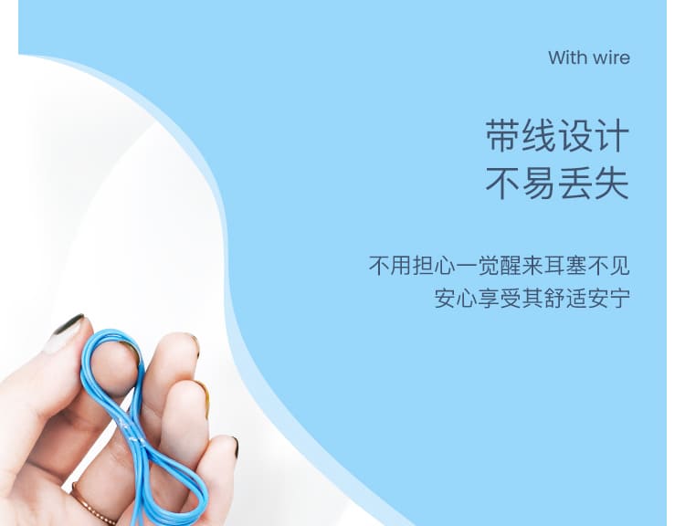霍尼韦尔（Honeywell） MAX-30 带线耳塞